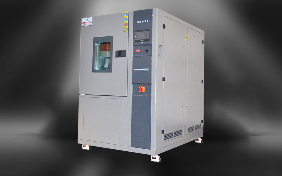 快速溫變試驗(yàn)生產(chǎn)廠家