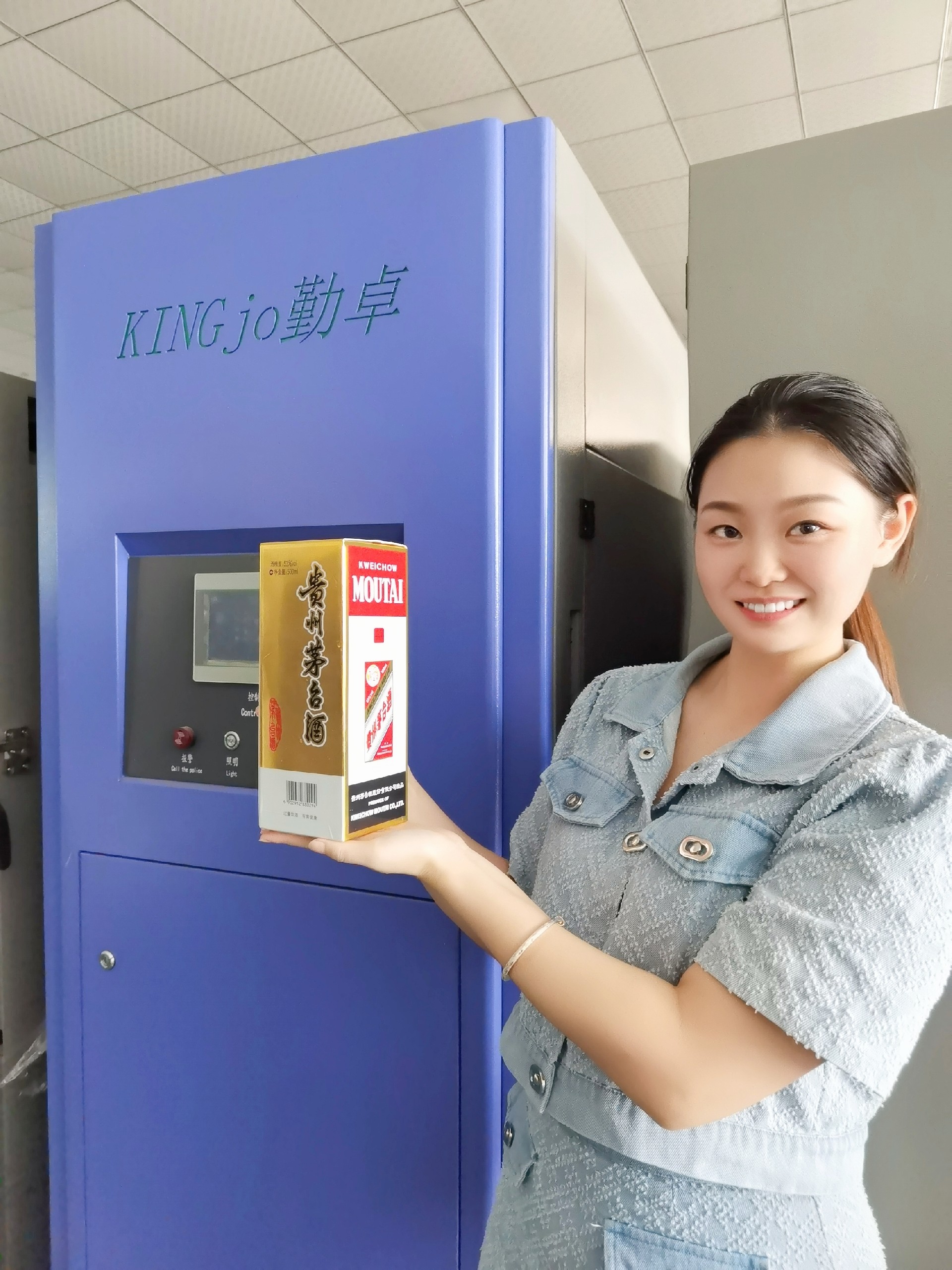 1694067838337822.jpg 1d9b92d3322719aa0c6883511d57963.jpg