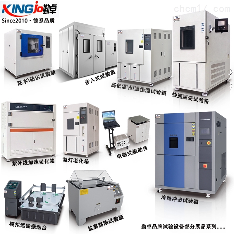 1698655080168355.jpg 638135387362292070311.jpg