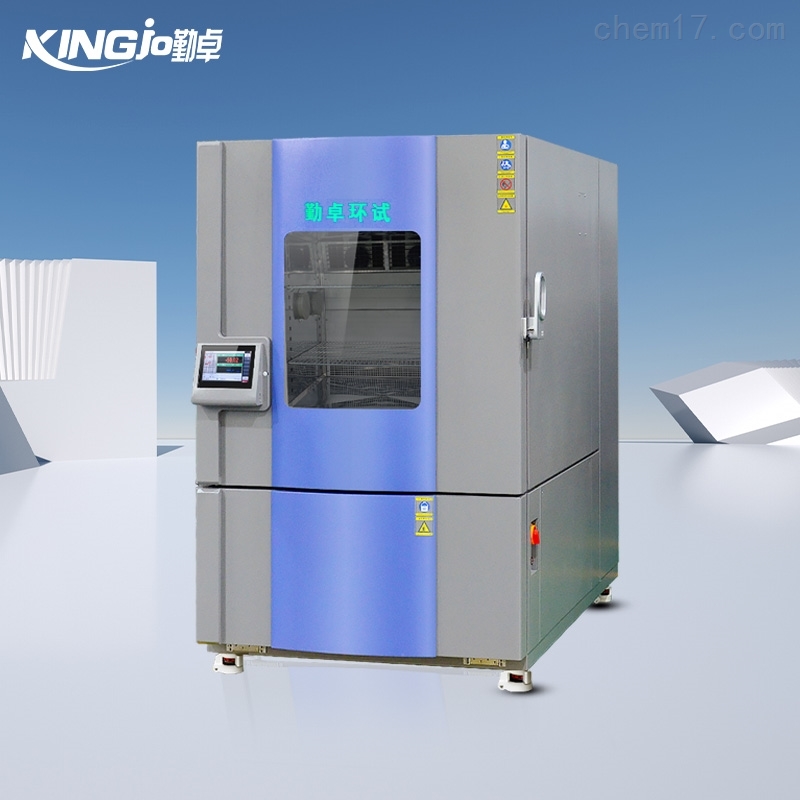 風冷式與水冷式恒溫恒濕試驗箱之間的區別