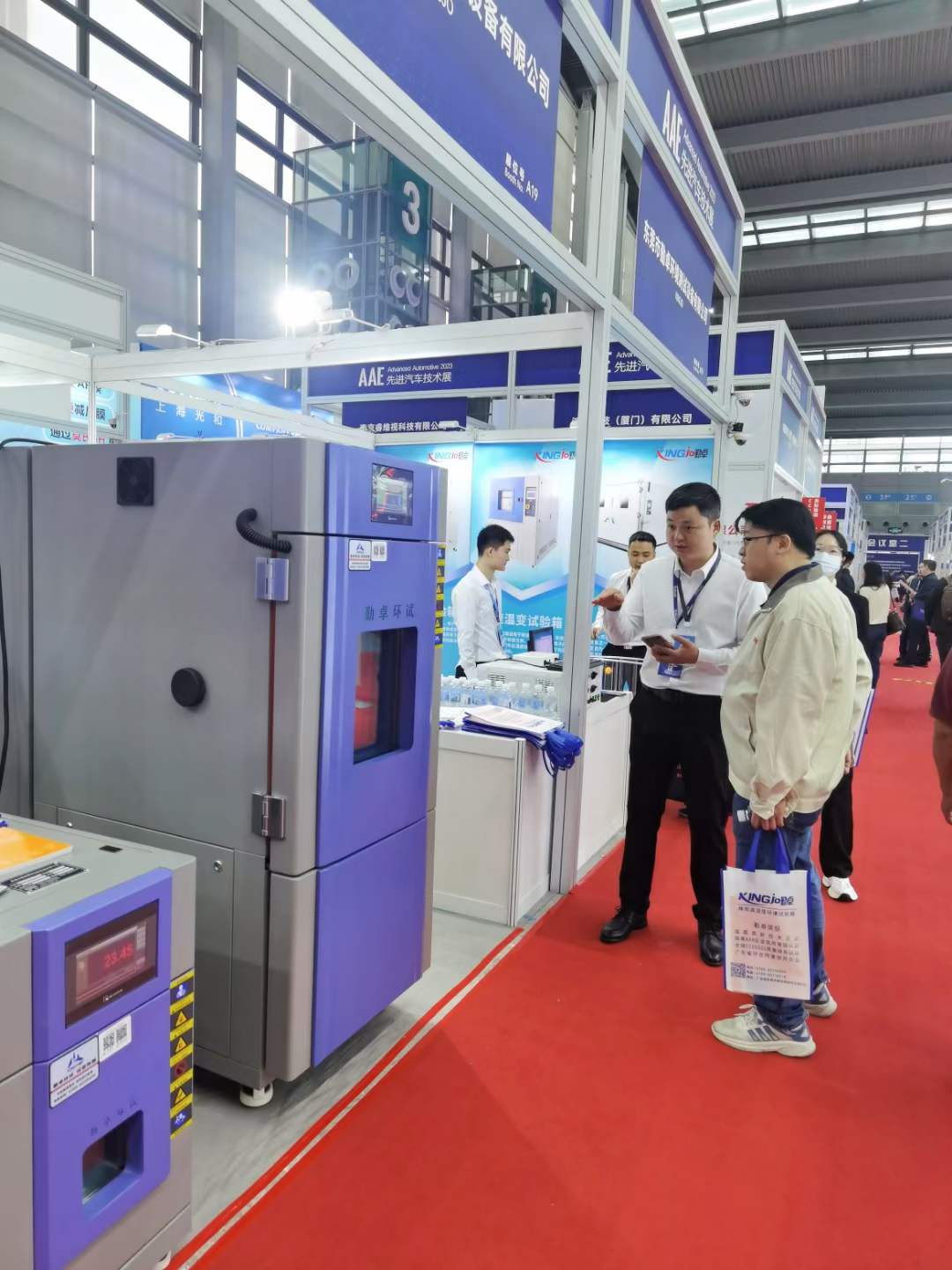 勤卓環(huán)境測(cè)試設(shè)備參加第三屆深圳國際先進(jìn)汽車技術(shù)展覽會(huì)