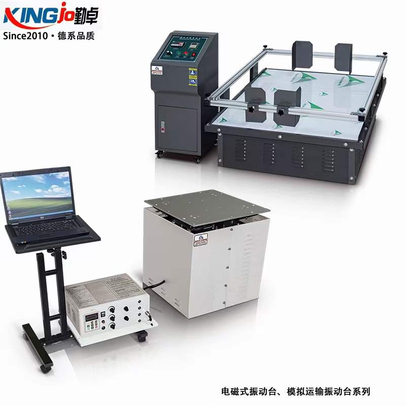 1703149296139650.jpg 微信圖片_20231129154956.jpg