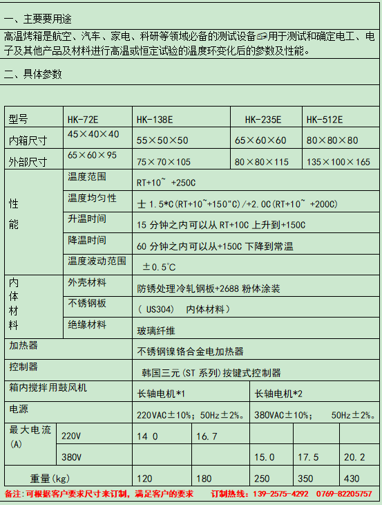 1703821836671639.png 8493e1d2be8aa660b6db458ddc3e37a.png