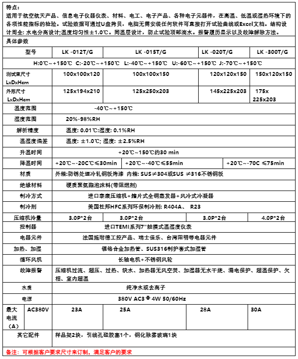 1704270472111536.png image.png