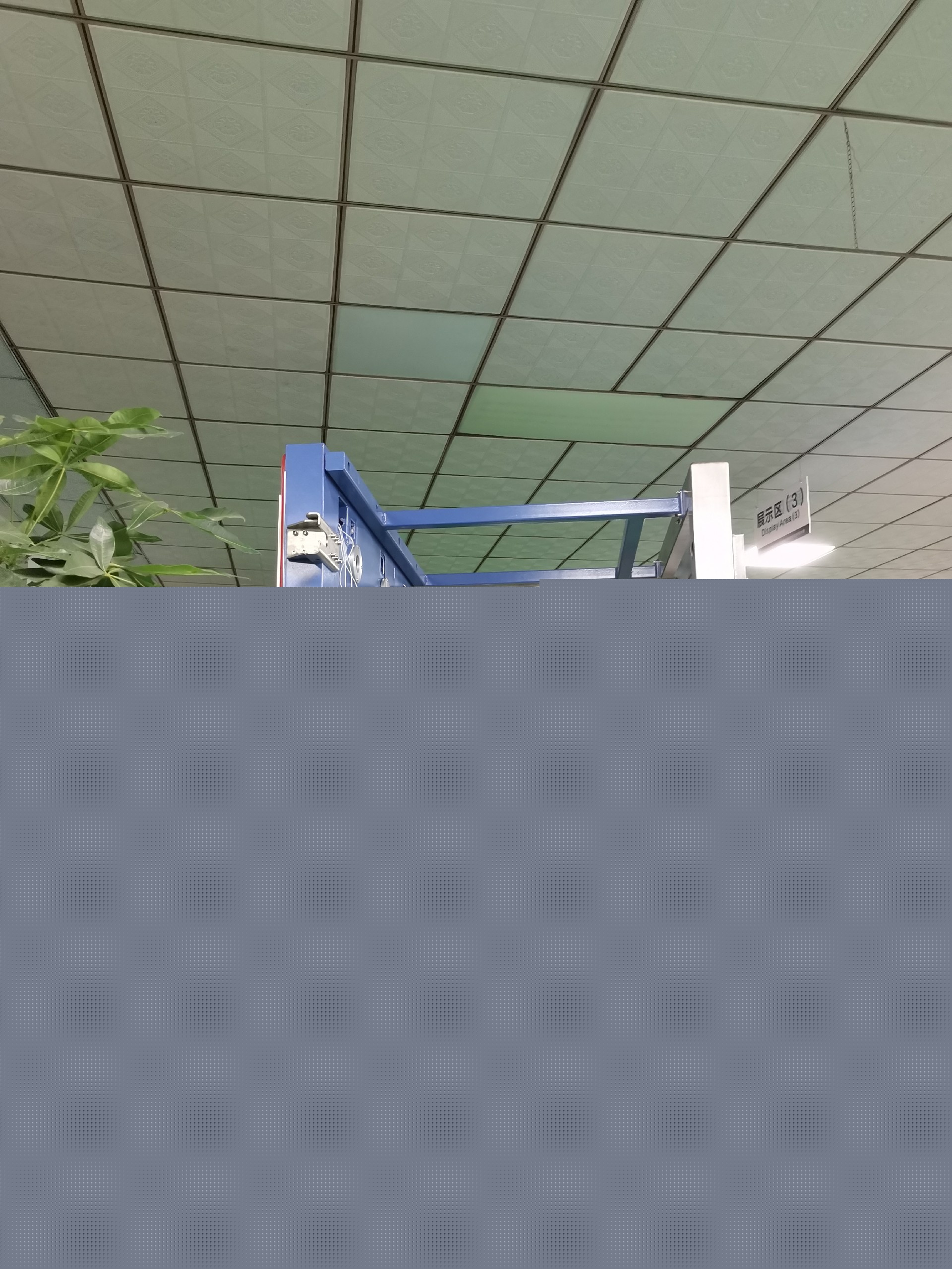 1704421209197737.jpg 1704421209197737.jpg