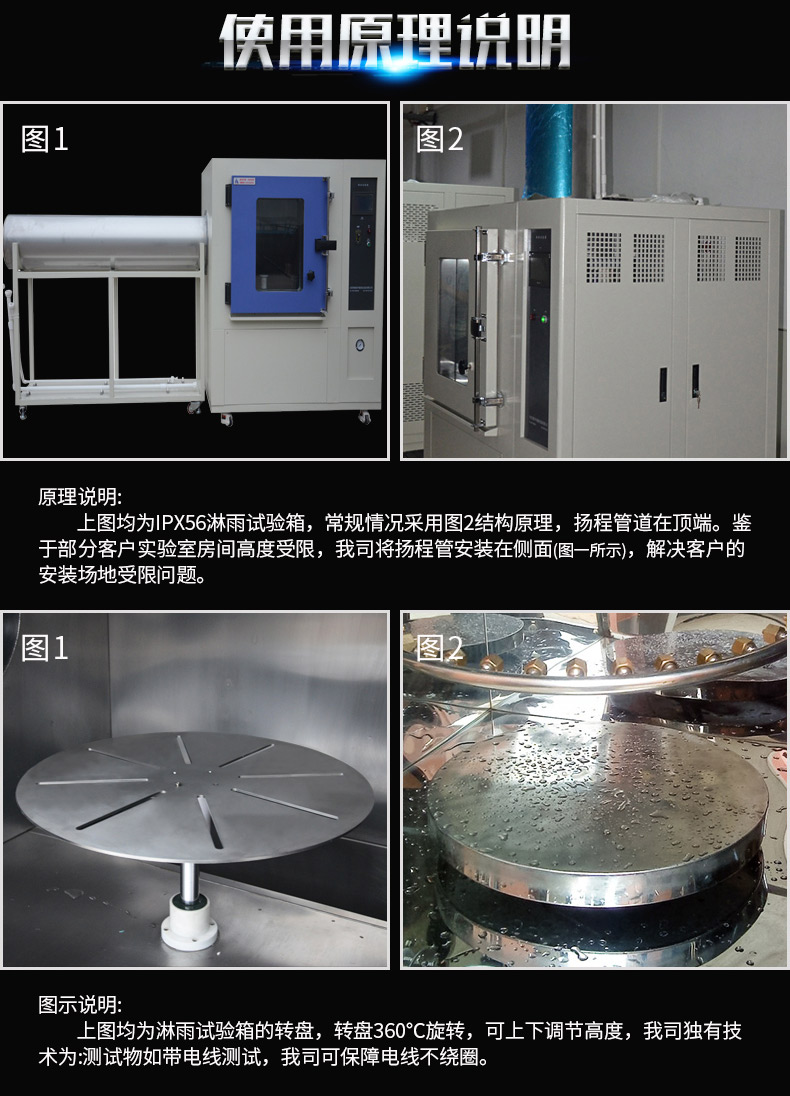 2024042319550823.jpg 13.jpg