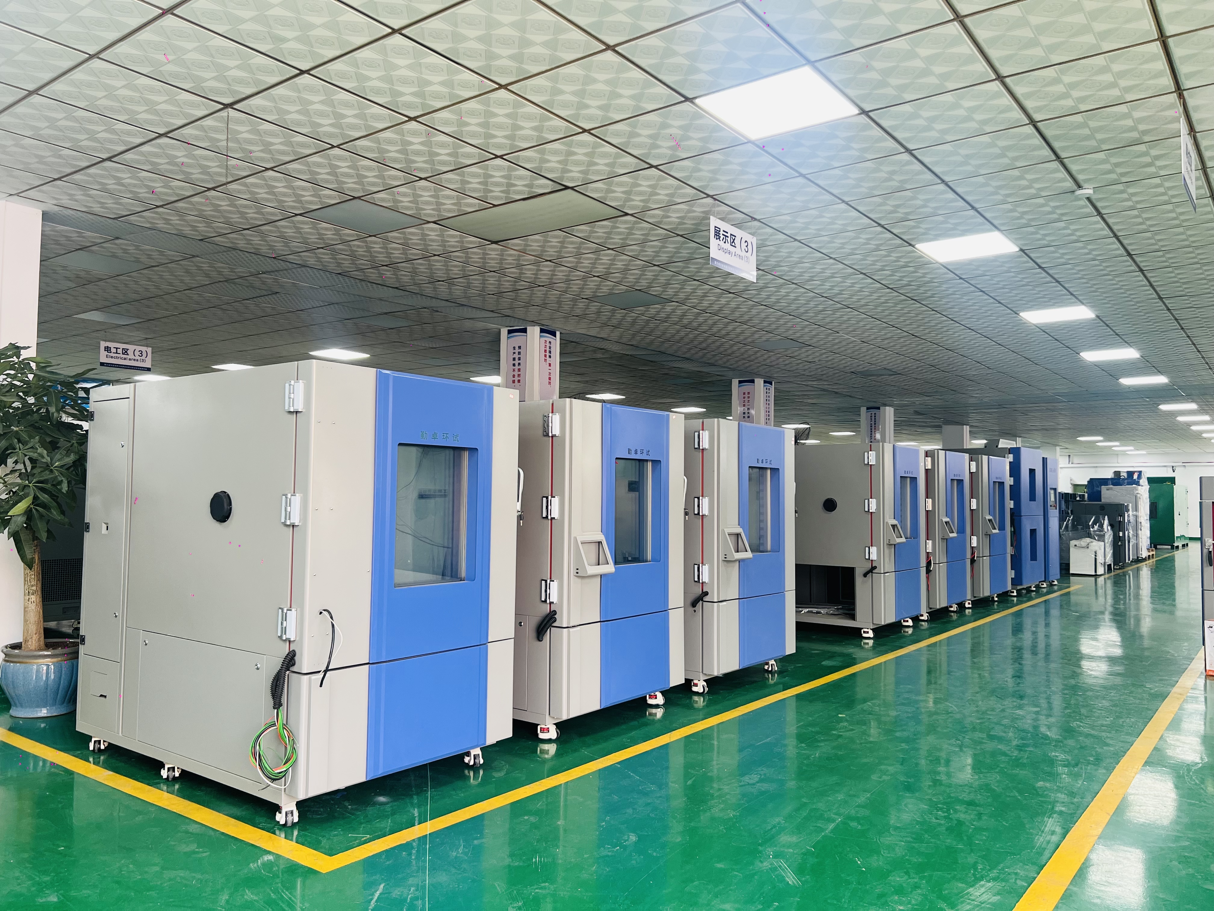 2024042720520156.jpg 277b824e9e9d4ea9f195af7b37e1cab.jpg