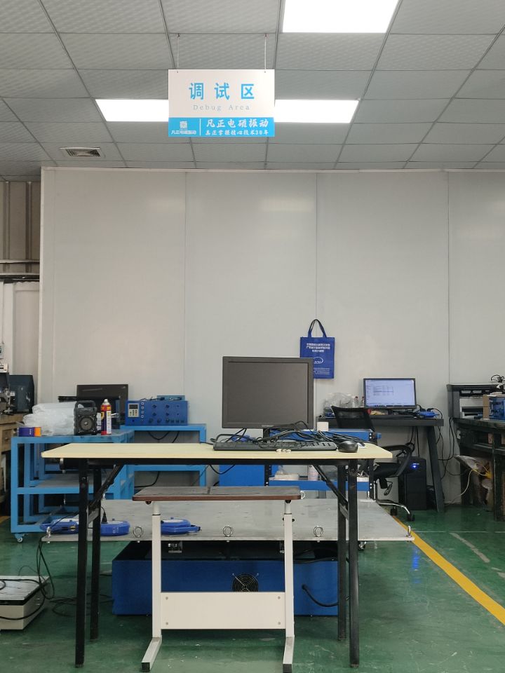 調(diào)頻調(diào)幅振動(dòng)臺的操作步驟 /static/upload/image/20240507/2024050713343507.jpg