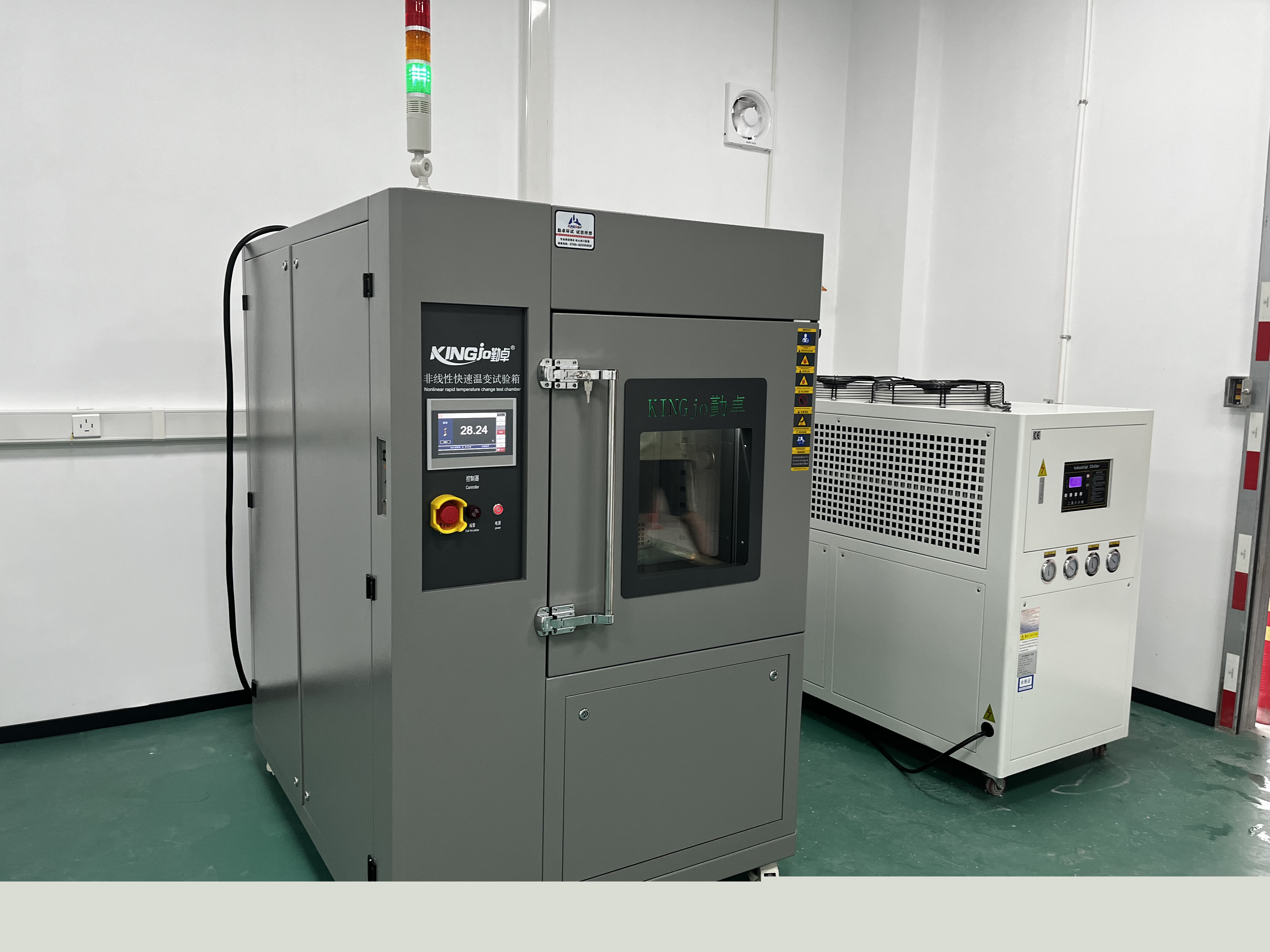 為什么快速溫變試驗(yàn)箱比高低溫箱貴呢 /static/upload/image/20250920/1758355590936659.jpg