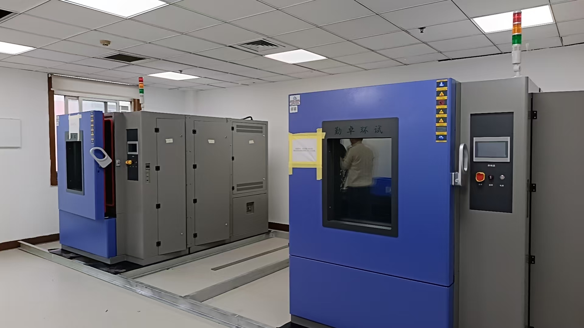 硬核交付·西安站|勤卓分體式快速溫變試驗(yàn)箱順利落地 /static/upload/image/20260324/1774342563173047.jpg